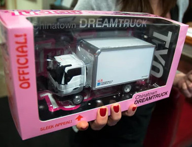 TYO TOYS - CHINA DREAMTRUCK