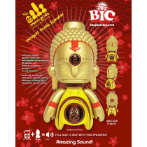 ASIA MINIGOD VINYL SPEAKER