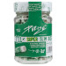 PURIZE - SUPER SLIM 5mm CARBON FILTERS (111 Jar)